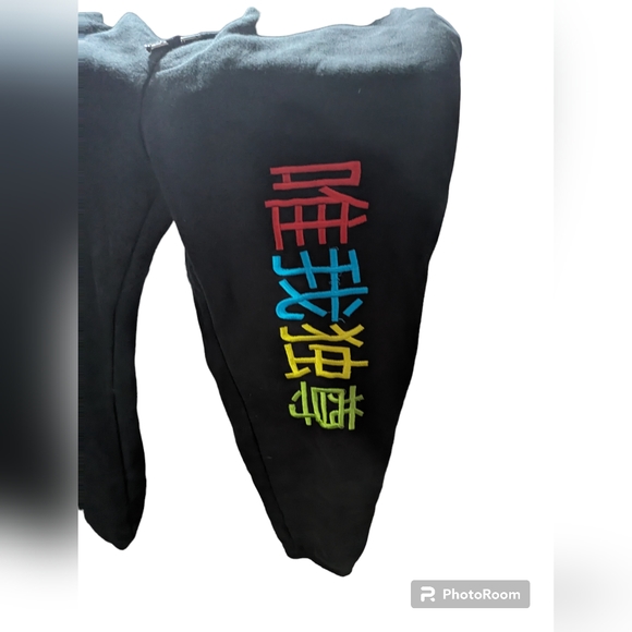 Forever 21 Other - ☮️Mens medium sweat pants☮️